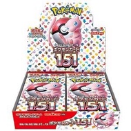 日版Pokemon Tcg 151 sv2a 原箱 現貨 （非center散盒貨 ）