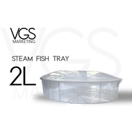 IDEAHOM Steam Fish Tray 蒸鱼盘 for SPEEDY STEAMER POT 2Litre
