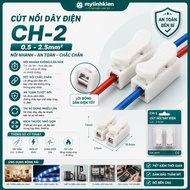 Good quality wire connector, CH2 quick wire connector