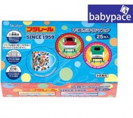 Skater - 日本兒童口罩(4歲以上) 25枚 盒裝 新幹線 626586 新舊包裝隨機發送