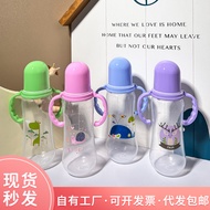 Baby Products 2026.7.19z0803a1