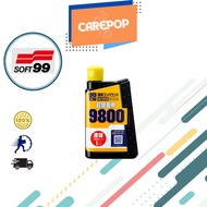 Soft99 Liquid Compound #9800 09145