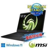 msi微星 Alpha 17 C7VG-027TW 17.3吋 電競筆電 (R9-7945HX/16G/1T SSD+1T/RTX4070-8G/Win11-雙碟特仕版)