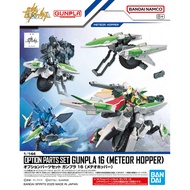 Option Part Set Gunpla 16 (Meteor Hopper) BANDAI
