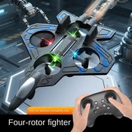 [[24-Hour Shipping COD] Remote Control Jet Machine Control Durable Foam Molecule Control Glider + Ra