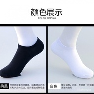 HY-6/50-100Double Disposable Socks Men's Short Cotton Socks Lazy Wash-Free Wear-Resistant and Deodorant Socks Women's Sp