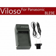 Viloso DMW-BLF19 DMW-BTC10 Charger