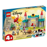LEGO Disney 10780 Mickey and Friends Castle Defenders 215 pcs Toy NEW