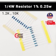 10pcs 1/4W Resistor 1% 1.2K 10k 0.25w