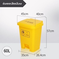 ถังขยะ (2สี น้ำเงินเขียว) Wheelie bin ถังขยะพลาสติก ฝาเรียบ ถังขยะมีฝาปิด ฝาปิด ถัง ถังพลาสติก (ม