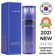 ❤️SUPER SALE❤️ *2024 EXPIRY STOCKS* Laneige Perfect Renew Youth Emulsion 100ml - For All Skin Types, Moisturizing, Skin Lifting, Firming/Lifting, Anti-Aging, Laneige Emulsion, Laneige Time Freeze Emulsion, Laneige TimeFreeze, Laneige Regenerator