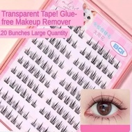 120 Cluster False Eyelashes Self-Adhesive New Upgraded Softer Natural Eyelash Set