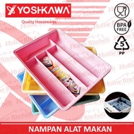 Yoshikawa ST-01 Tray/Cutlery Tray BPA Free 5 Dividers Cutlery Tray