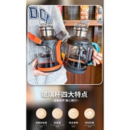 Large Capacity 1600ML Glass Water Bottle For Ton Barrel Tea Water Separation Teapot  Bottle