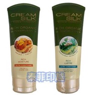 {泰菲印越} 菲律賓 cream silk 潤絲精 潤髮乳 150毫升