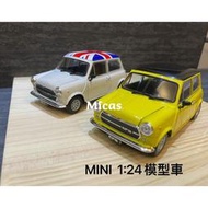Micas / MINI COOPER / 1:24 收藏模型車 / 兩色 / 現貨