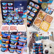 New Date 13种docile豆柴猫咪狗狗罐头湿粮Dog/Cat Wet Food Dog Canned 1罐 100g/snack food meat