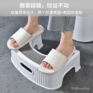 Household Toilet Stool Footstool Footstool Squatting Pit Adult Children Footstool Toilet Stool