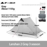 3F UL GEAR LanShan 2 2 Person Outdoor Ultralight Camping Tent 3-Season Professional 15D Silicone Rod