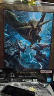 Monster hunter wilds 一番賞 B賞poster