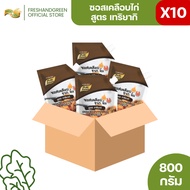 [10 Bags Per Box] Chicken Coated Sauce Teriyaki Recipe Korean Fried 800 Grams Pure Foods Brand Bonch