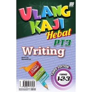 Sasbadi: Ulang Kaji Hebat: Bahasa Inggeris + English Writing Essays: Tingkatan + Form 1, 2, 3: UK20P