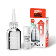 PURCELL PIXCELL BIOM™ 2 Billion/mL 20ml Set (+7ml)