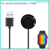 WU Smartwatch Charger Line for W66 Power Adapter Dockstation Magnetic Charger Wire
