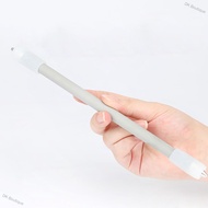 🔥DK Boutique Solid Color Non Slip Coated 23cm Spinning Pen