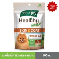 *สินค้าแถม ห้ามจำหน่าย* Freegift_DOG n joy Healthy Snack 100g ขนมเพื่อสุขภาพสำหรับสุนัข