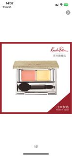 包平郵！Kesalan Patharan 亮眼遮瑕組合