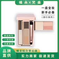 Judydoll Judydoll Makeup Comprehensive Palette Travel Palm Palette Eyebrow Powder Shadow Eyeshadow B