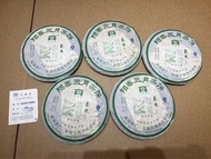2008年大益春水青餅 批801  500克/餅 標價是單餅售價