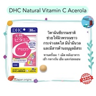 ️ DHC Natural Vitamin C Acerola 30 Days Vitamins