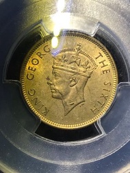 香港錯幣－1950年一毫硬幣 坯模問題 幣人物面臉處錯痕明顯 PCGS評級MS63分