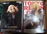 東京復仇者 Mikey 景品