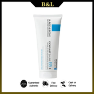 La Roche-Posay Cicaplast Baume B5+ Ultra Soothing Repairing Balm 100ml-152c4c8b