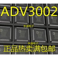 5 Piece ADV3002BSTZ01 ADV3002 QFP-80 chip IC