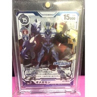Digimon Card Game - Evolution / Evo Cup Champion Winner - BT01-084 P-SR Omnimon / Omegamon
