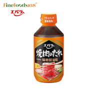 เอบาร่า ยาคินิคุ โนะ ทาเระ มิโสะ โชยุ อาจิ (ซอสเนื้อย่างรสมิโสะ) Ebara Yakiniku No Tare Miso Shoyu 2
