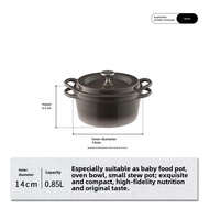 Vermicular Weimile Japan Import Enameled Cast-Iron Cookware For Home Multi-Functional Color Cooking 