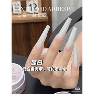 ANNIES dual form Gel