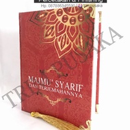 Buku Yasin Majmu Syarif Cover Costum