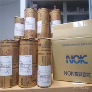NOK SC_Single-lip oil seal Fluorine rubber skeleton TC FKM Seal NBR Material 0HWA