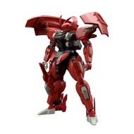 Bandai HG Darilbalde 4573102633552 (Plastic Model)