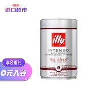 意大利原装进口 illy意利黑咖啡 意式浓缩 深度烘培咖啡豆 250g/罐