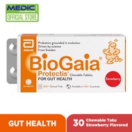 BioGaia Protectis Tabs For GUT COMFORT - 30 Probiotics Chewable Tablets Strawberry Flavoured -  By Medic Drugstore