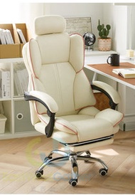 東西物聚 - 包安裝送貨優雅白色+腳踏電腦椅電競椅