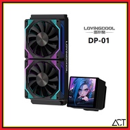 LC DP-01 Digital CPU Aio Cooler 240mm 360mm Black / White ( 5V ARGB ) Liquid Radiator