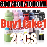 ⚽︎⭐ ¤ ♞,♘,♙Buy 1 take 1 sale Stainless Steel aqua flask tumbler original vaccum tumbler hot and col